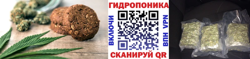 цены наркотик  blacksprut рабочий сайт  Печенье с ТГК конопля  Семикаракорск 