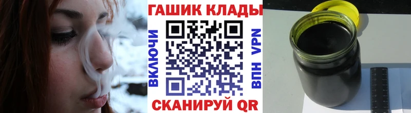 OMG ССЫЛКА  цена   Семикаракорск  сайты даркнета как зайти  ГАШИШ Premium 