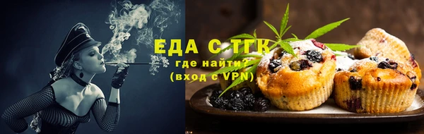 стаф Арсеньев