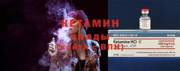стаф Арсеньев