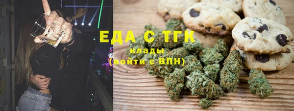 стаф Арсеньев
