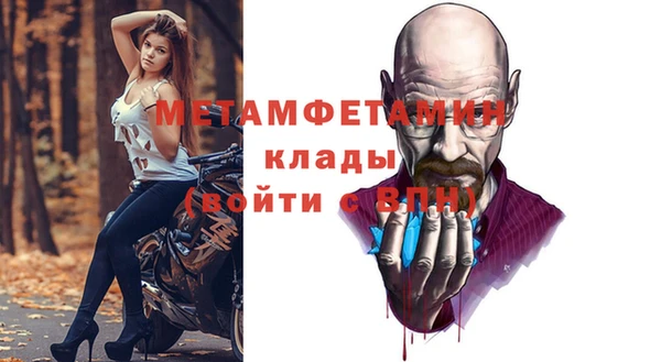 стаф Арсеньев