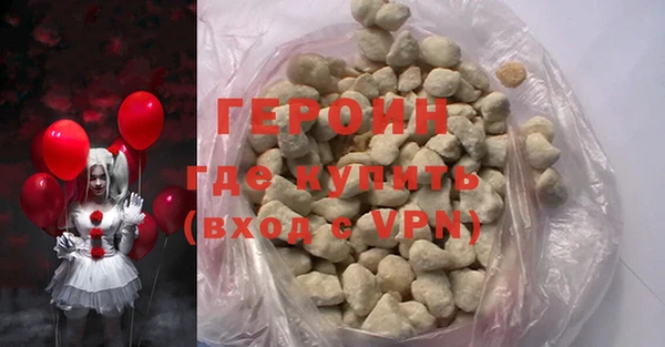 стаф Арсеньев