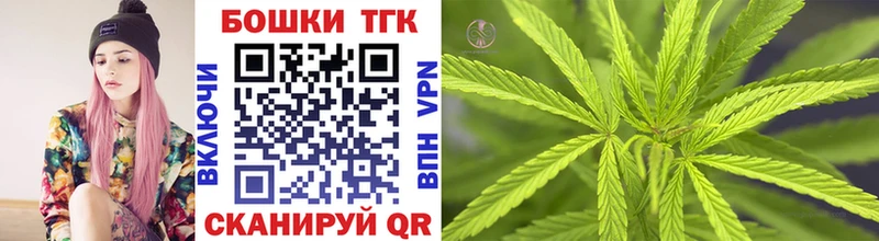 Канабис тримм  мега вход  Семикаракорск  цены  